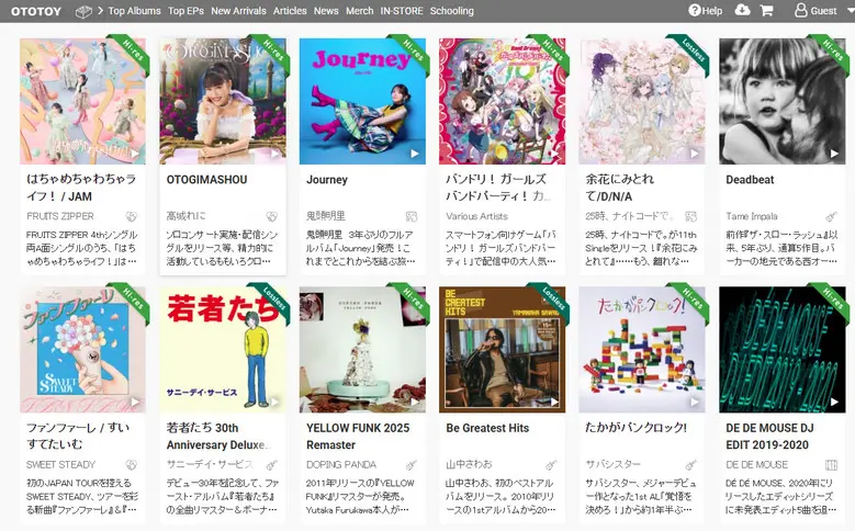 OTOTOY FLAC download sites