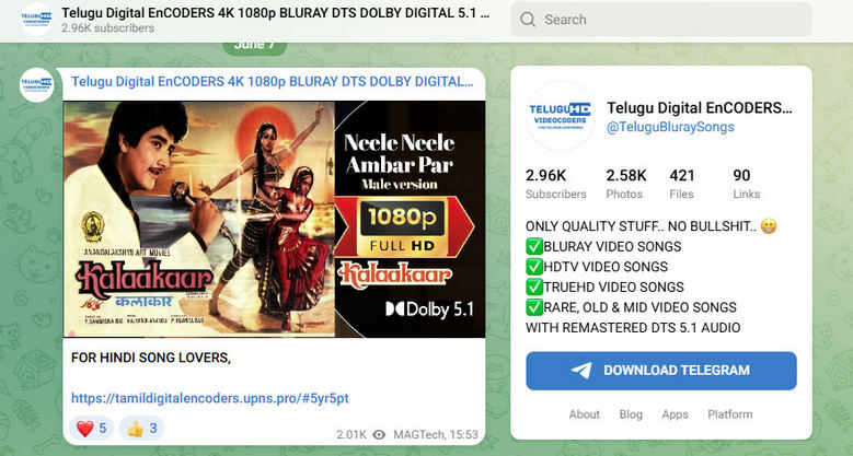 Telegram Telugu Music Channels FLAC Collections