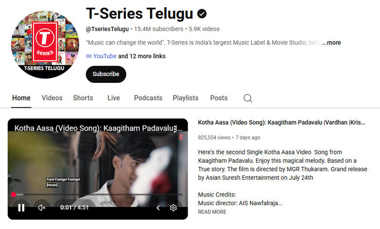 YouTube Music Telugu Songs Offline Download