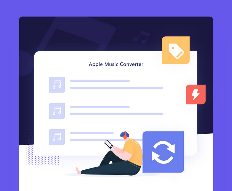 Apple Music 変換ソフト