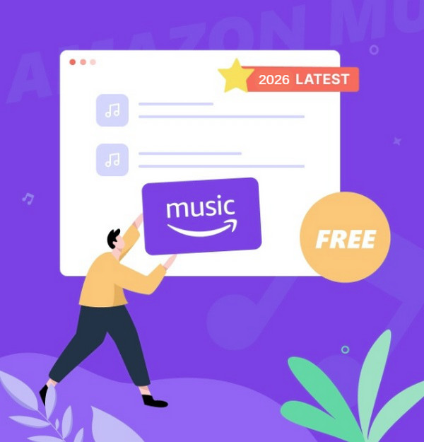 Amazon Musicを無料で使う方法